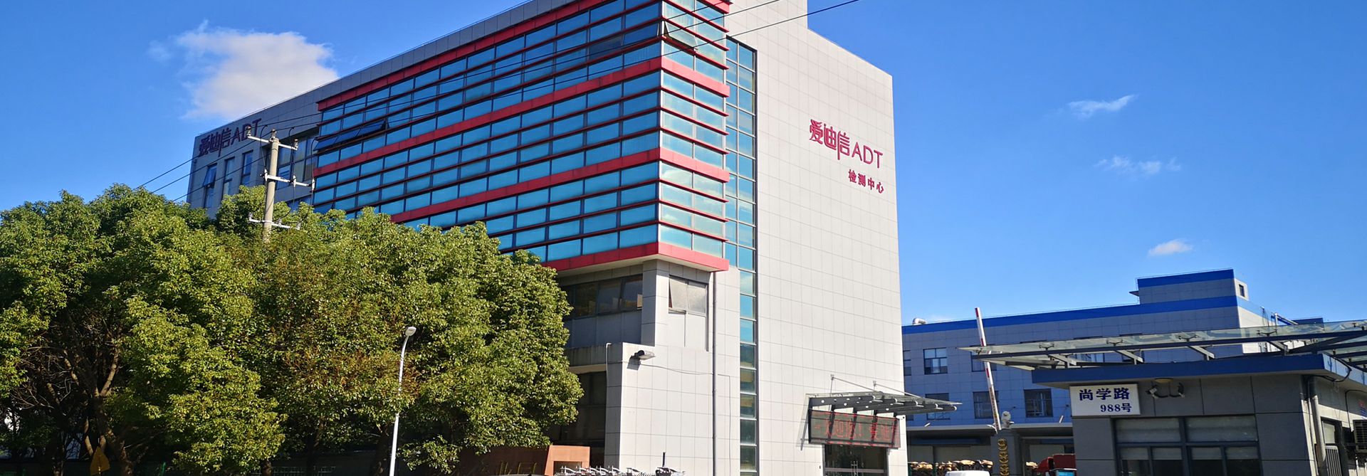 世界杯官网-世界杯(中国)一站式服务官网